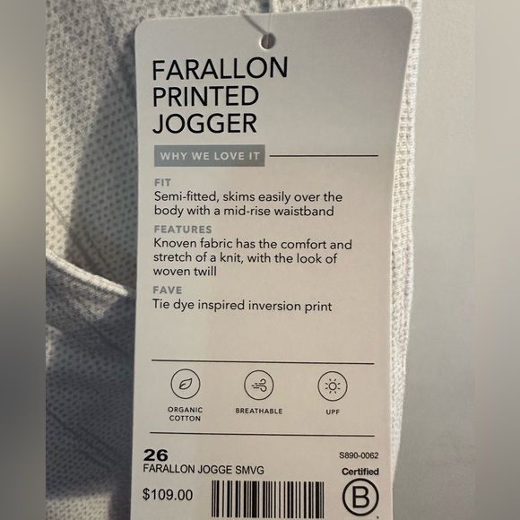 Athleta Pants Womens White Gray Farallon Jogger Printed Magic Metropolis 22/26 - Picture 13 of 14